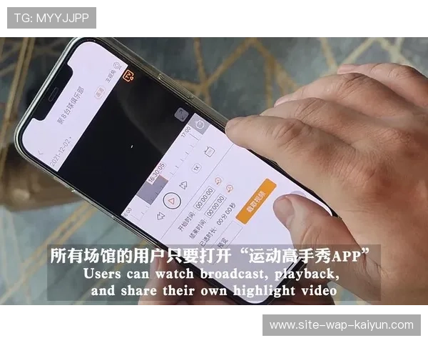 边缘计算节点向场馆末端延伸 大幅削减数据传输往返时延